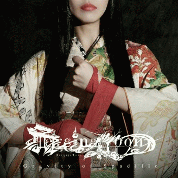 MergingMoon : Gravity of Spadille